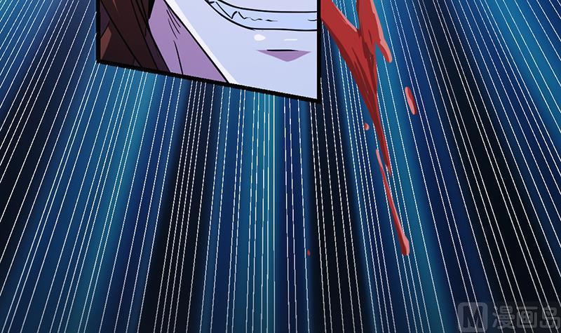 The Immortal Devil Emperor Chapter 36 Bahasa Indonesia